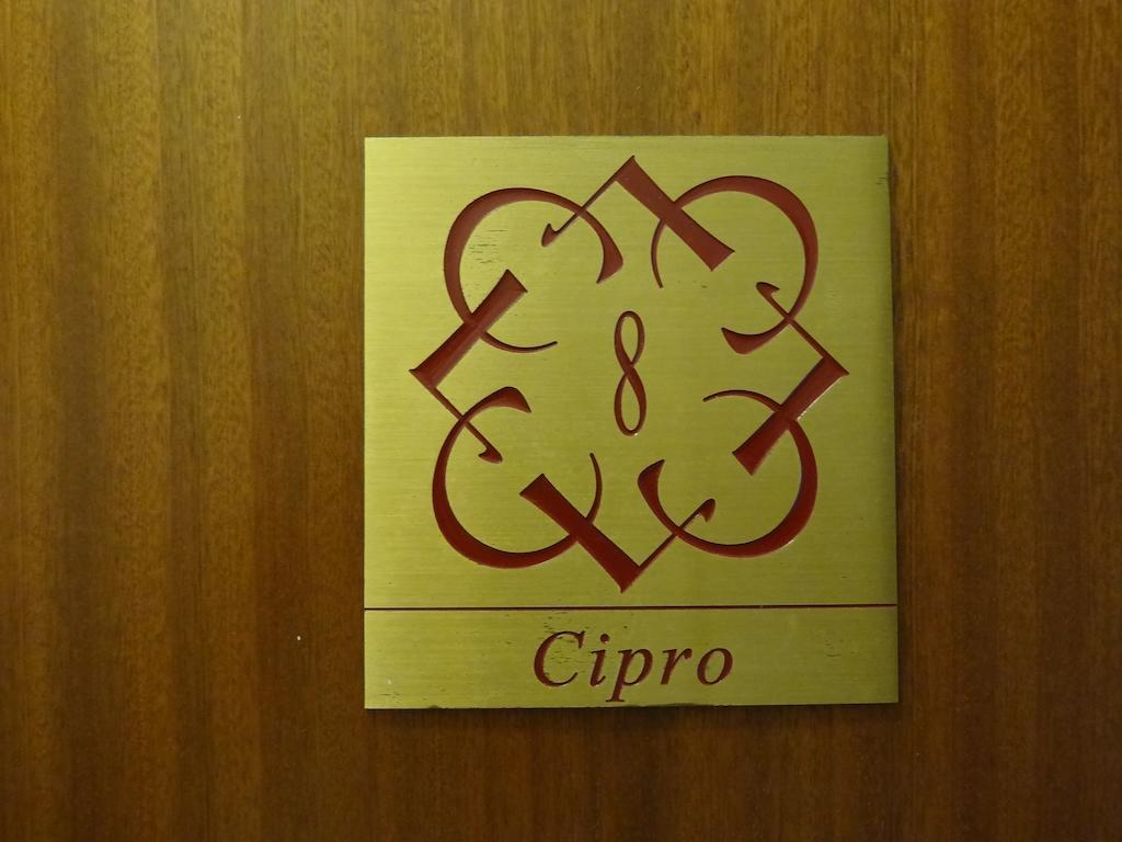 Hotel Minerva & Nettuno Venezia Eksteriør bilde